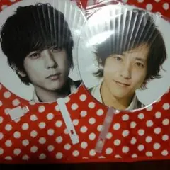 嵐 二宮和也 ジャンボうちわ