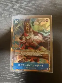 2025年最新】エドワードニューゲートカードの人気アイテム - メルカリ