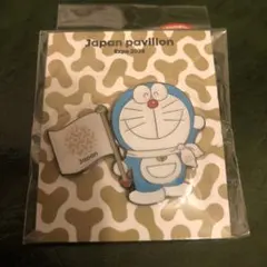 2026年最新】ドラえもん万博の人気アイテム - メルカリ