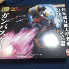 SHOKUGAN MODELING PROJECT ガンバスター