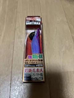 DARTMAX TR-BK 30g エギ 77mm - メルカリ