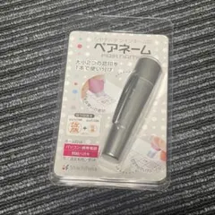 Item thumbnail for item d273ded9-74c9-4131-8633-f4c7b9300e18