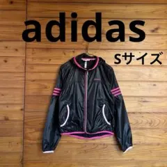 adidas ナイロンジャケット　パーカー　Sサイズ