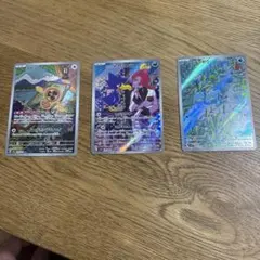 スピンロトムar ヤミカラスar　ウデッポウar おまけ付き