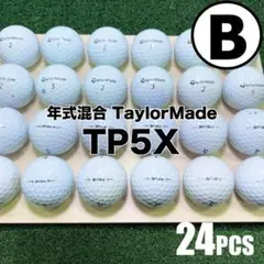 B27】テーラーメイド TP5 年式混合 ロストボール 24球 - メルカリ