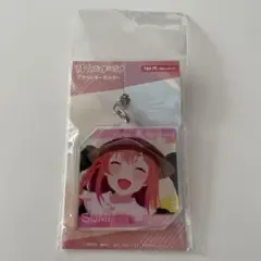 Item thumbnail for item 34c79891-660f-45e7-bf91-8f3313b310fb