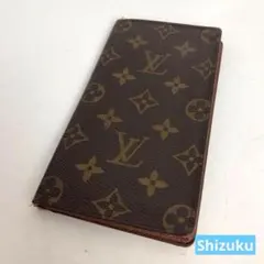 LOUIS VUITTON ルイヴィトン ポルトカルト・クレディ モノグラム