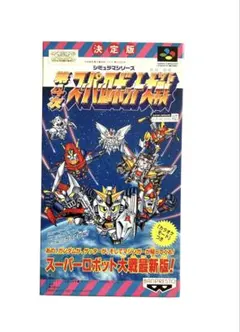 あさがお様 リクエスト 3点 まとめ商品