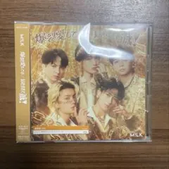 2026年最新】m!lk cdの人気アイテム - メルカリ
