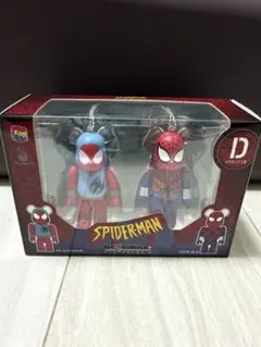 スパイダーマン BE@RBRICK ベアブリック 2体セット