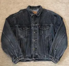 【最終価格】90's 米国製 Levi's先染めＧジャン