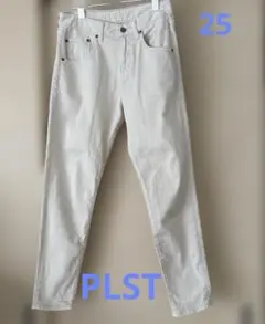 PLST オフホワイト　ストレッチパンツ　25
