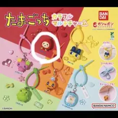たまごっち カラフルマルチチャーム いちごっち