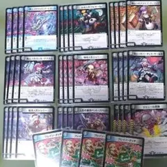 2026年最新】デスパペット デッキの人気アイテム - メルカリ