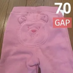 新品　ベビーGAP スウェットパンツ　①