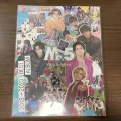 2025年最新】キンプリ mr.5 ティアラ盤 未開封の人気アイテム - メルカリ