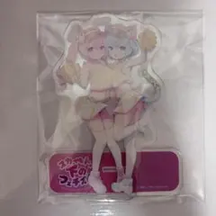 2026年最新】うさ城 アクリルスタンドの人気アイテム - メルカリ