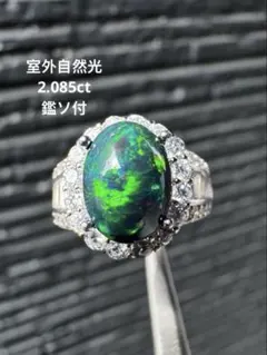 AAA級天然ゴールドルチルクォーツ丸玉0418/YS/260 AAA級天然ゴールドルチルクォーツ丸玉0418/YS/TB/260 - メルカリ