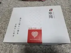 Item thumbnail for item cde53d30-59c9-4cf2-8dc9-058b1def1d16