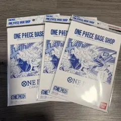 ONE PIECEカードゲーム BASE SHOPリミテッドカードコレクション