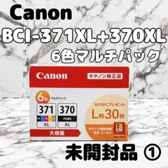 Item thumbnail for item 898b8923-ce5f-495f-a702-1e2d61452e55