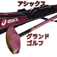 Item thumbnail for item 1818912a-d3cf-462d-b636-abd683042219