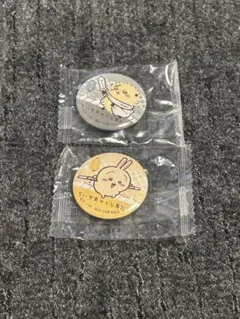 ちいかわ　くら寿司　缶バッジ　うさぎ