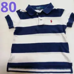 Polo by Ralph Lauren ポロシャツ 80サイズ
