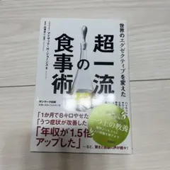 Item thumbnail for item 387fe7c7-a434-4dde-afd4-256a6dd973f6