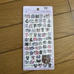 BONBON DROP シール クロミ もじ ボンボンドロップシール　ボンドロ