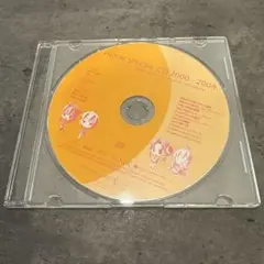 アンダーバーサマー　予約特典　HOOK SPECIAL CD 2000-2004
