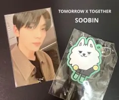 TXT PPULBATU ポップアップ プルバトゥ キーリング スビン