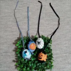 ハロウィン　手描き　エッグオーナメント　オーストリア製　4個セット