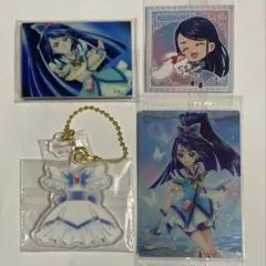 キュアアクア/水無月かれん ４点セット