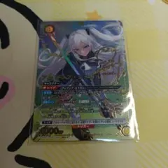 魔女 ヤ・シュトラ・ルル 神話レア ボーダーレス 非Foil FIN MTG