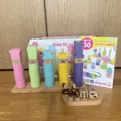 WODDY PUTTY RING 10 つみきの王国 知育玩具 木のおもちゃのサムネイル