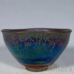中国古美術・宋建窯風 七彩天目茶碗／虹彩盞・置物・陶器・茶道具・文房具・賞物 中国古美術・宋建窯風 七彩天目茶碗／虹彩盞・置物・陶器