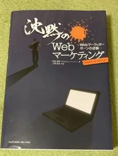 Item thumbnail for item 4901a5fe-9d71-4a4d-ac8f-09aff3255704