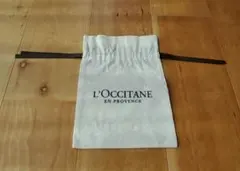 ロクシタン　ギフト用巾着　リネン