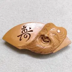 じゅんこ様 リクエスト 2点 まとめ商品