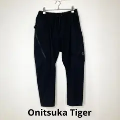 2026年最新】Onitsuka Tiger メンズ ジョガーパンツ・スウェットパンツ