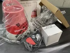 Vitantonio My Bottle Blender VBL-30-STのサムネイル