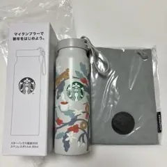 Starbucks 2026 福袋 タンブラー　ボトルサコッシュ
