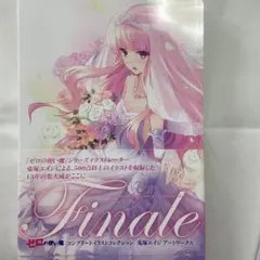 Item thumbnail for item b9f6f068-c4ac-4332-b434-96cce965ce6f