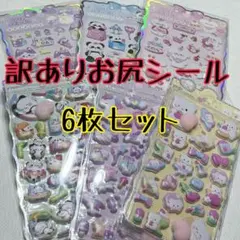 Item thumbnail for item 1b321d78-c8ae-42d1-8d1b-e679274895ba