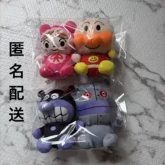 【24時間以内発送】アンパン　もちふわマシュマロますこっと　まとめ売り