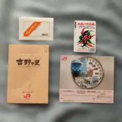 MK様 リクエスト 2点 まとめ商品