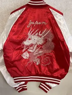 Item thumbnail for item 04098044-18a3-4732-95aa-a332940610c8