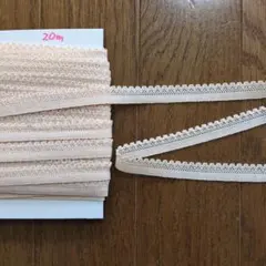 yasu様 リクエスト 2点 まとめ商品