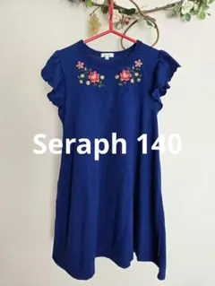 Seraph ネイビー 花柄刺繍 ノースリーブワンピース 140のサムネイル